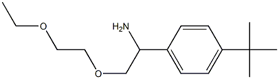 1-[1-amino-2-(2-ethoxyethoxy)ethyl]-4-tert-butylbenzene 结构式