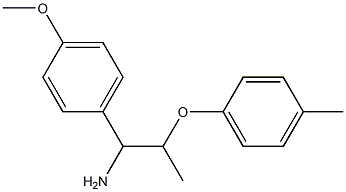 1-[1-amino-2-(4-methylphenoxy)propyl]-4-methoxybenzene 结构式