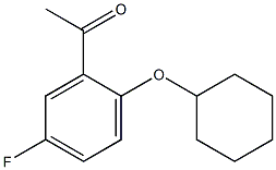 1-[2-(cyclohexyloxy)-5-fluorophenyl]ethan-1-one 结构式