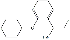 1-[2-(cyclohexyloxy)phenyl]propan-1-amine 结构式