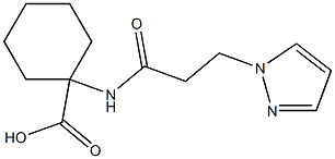 1-[3-(1H-pyrazol-1-yl)propanamido]cyclohexane-1-carboxylic acid 结构式