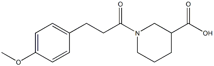 1-[3-(4-methoxyphenyl)propanoyl]piperidine-3-carboxylic acid 结构式