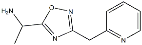 1-[3-(pyridin-2-ylmethyl)-1,2,4-oxadiazol-5-yl]ethan-1-amine 结构式