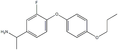 1-[3-fluoro-4-(4-propoxyphenoxy)phenyl]ethan-1-amine 结构式