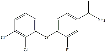 1-[4-(2,3-dichlorophenoxy)-3-fluorophenyl]ethan-1-amine 结构式