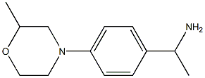 1-[4-(2-methylmorpholin-4-yl)phenyl]ethan-1-amine 结构式