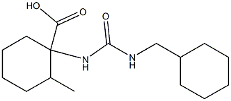 1-{[(cyclohexylmethyl)carbamoyl]amino}-2-methylcyclohexane-1-carboxylic acid 结构式