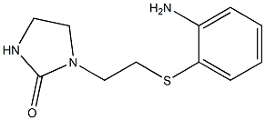 1-{2-[(2-aminophenyl)sulfanyl]ethyl}imidazolidin-2-one 结构式