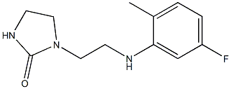 1-{2-[(5-fluoro-2-methylphenyl)amino]ethyl}imidazolidin-2-one 结构式