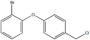 1-bromo-2-[4-(chloromethyl)phenoxy]benzene 结构式