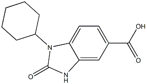1-cyclohexyl-2-oxo-2,3-dihydro-1H-1,3-benzodiazole-5-carboxylic acid 结构式