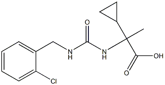 2-({[(2-chlorophenyl)methyl]carbamoyl}amino)-2-cyclopropylpropanoic acid 结构式