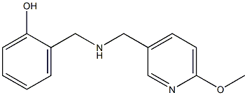 2-({[(6-methoxypyridin-3-yl)methyl]amino}methyl)phenol 结构式