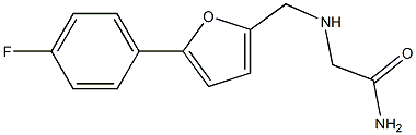 2-({[5-(4-fluorophenyl)furan-2-yl]methyl}amino)acetamide 结构式