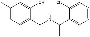 2-(1-{[1-(2-chlorophenyl)ethyl]amino}ethyl)-5-methylphenol 结构式