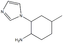 2-(1H-imidazol-1-yl)-4-methylcyclohexanamine 结构式