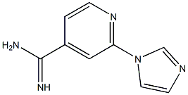 2-(1H-imidazol-1-yl)pyridine-4-carboximidamide 结构式