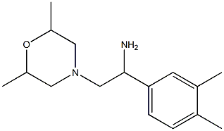 2-(2,6-dimethylmorpholin-4-yl)-1-(3,4-dimethylphenyl)ethan-1-amine 结构式