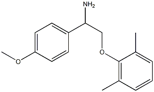 2-(2,6-dimethylphenoxy)-1-(4-methoxyphenyl)ethanamine 结构式