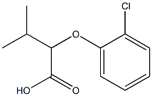 2-(2-chlorophenoxy)-3-methylbutanoic acid 结构式