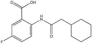 2-(2-cyclohexylacetamido)-5-fluorobenzoic acid 结构式
