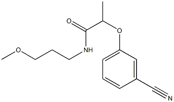 2-(3-cyanophenoxy)-N-(3-methoxypropyl)propanamide 结构式