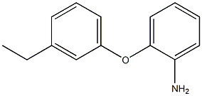 2-(3-ethylphenoxy)aniline 结构式