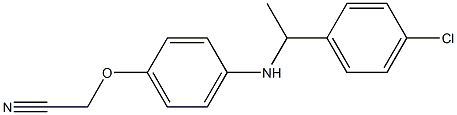 2-(4-{[1-(4-chlorophenyl)ethyl]amino}phenoxy)acetonitrile 结构式