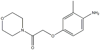 2-(4-amino-3-methylphenoxy)-1-(morpholin-4-yl)ethan-1-one 结构式