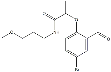 2-(4-bromo-2-formylphenoxy)-N-(3-methoxypropyl)propanamide 结构式
