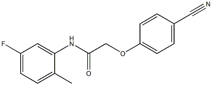 2-(4-cyanophenoxy)-N-(5-fluoro-2-methylphenyl)acetamide 结构式