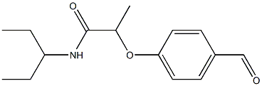 2-(4-formylphenoxy)-N-(pentan-3-yl)propanamide 结构式