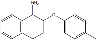 2-(4-methylphenoxy)-1,2,3,4-tetrahydronaphthalen-1-amine 结构式