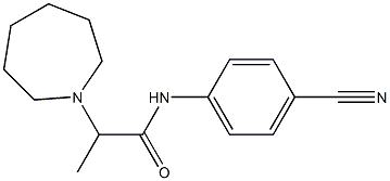 2-(azepan-1-yl)-N-(4-cyanophenyl)propanamide 结构式