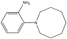 2-(azocan-1-yl)aniline 结构式