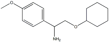 2-(cyclohexyloxy)-1-(4-methoxyphenyl)ethanamine 结构式