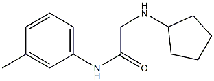 2-(cyclopentylamino)-N-(3-methylphenyl)acetamide 结构式
