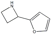 2-(furan-2-yl)azetidine 结构式