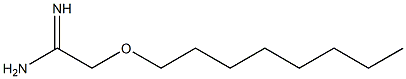 2-(octyloxy)ethanimidamide 结构式