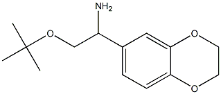 2-(tert-butoxy)-1-(2,3-dihydro-1,4-benzodioxin-6-yl)ethan-1-amine 结构式