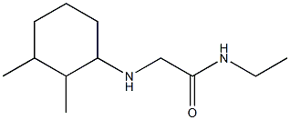 2-[(2,3-dimethylcyclohexyl)amino]-N-ethylacetamide 结构式