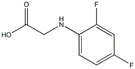 2-[(2,4-difluorophenyl)amino]acetic acid 结构式