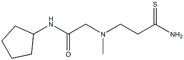 2-[(2-carbamothioylethyl)(methyl)amino]-N-cyclopentylacetamide 结构式