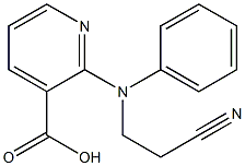 2-[(2-cyanoethyl)(phenyl)amino]pyridine-3-carboxylic acid 结构式