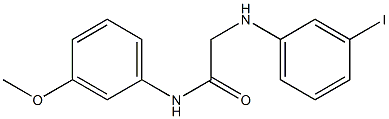 2-[(3-iodophenyl)amino]-N-(3-methoxyphenyl)acetamide 结构式
