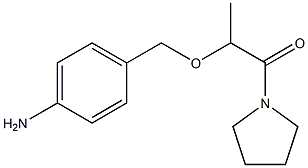 2-[(4-aminophenyl)methoxy]-1-(pyrrolidin-1-yl)propan-1-one 结构式