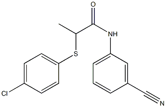 2-[(4-chlorophenyl)sulfanyl]-N-(3-cyanophenyl)propanamide 结构式