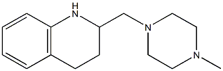2-[(4-methylpiperazin-1-yl)methyl]-1,2,3,4-tetrahydroquinoline 结构式
