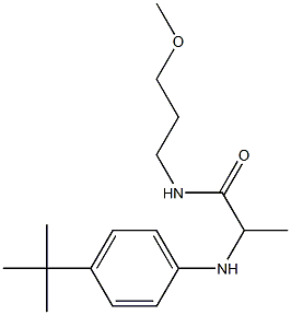 2-[(4-tert-butylphenyl)amino]-N-(3-methoxypropyl)propanamide 结构式