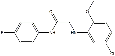 2-[(5-chloro-2-methoxyphenyl)amino]-N-(4-fluorophenyl)acetamide 结构式